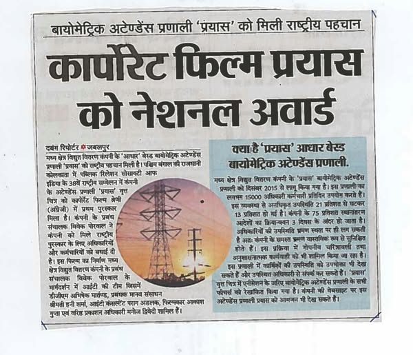 468920505_10162723989251202_380966376293423433_n