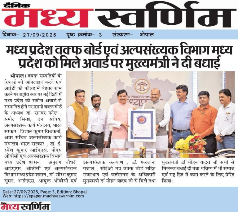 06f43afe-3428-44dc-9260-e8e66159d43f-768x686