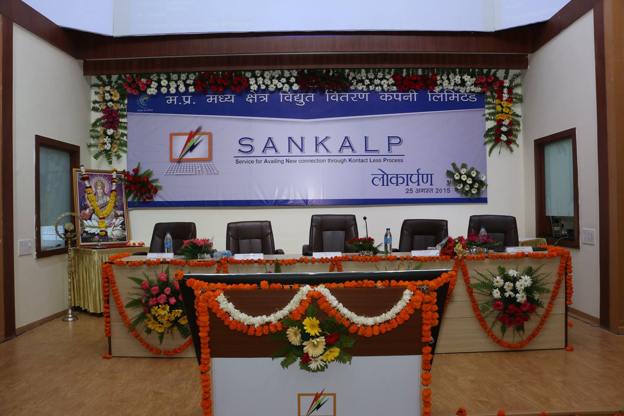 504896704_9435735686531183_2249722949881198386_n