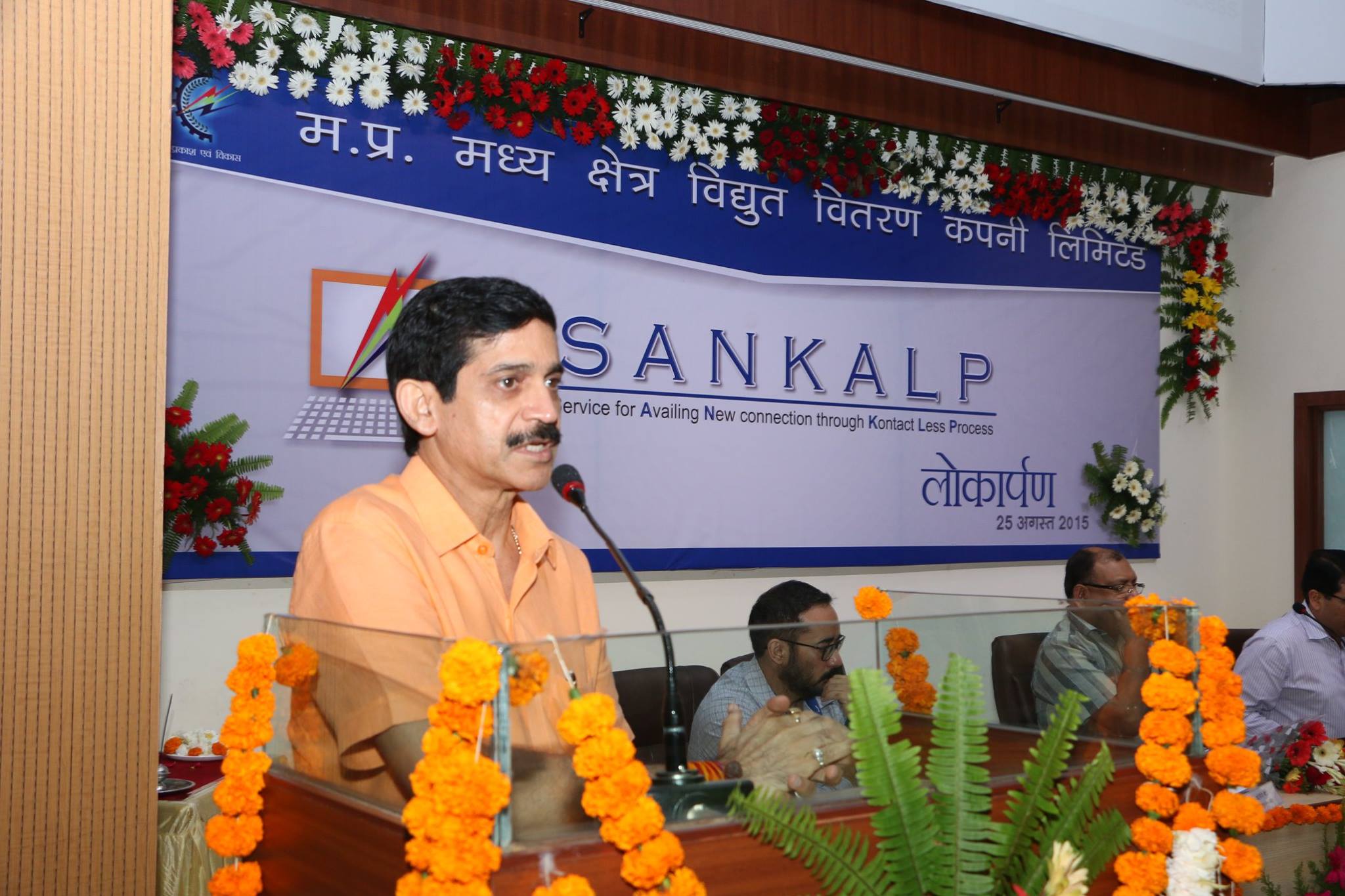 504903278_9435735663197852_5534023092721044741_n