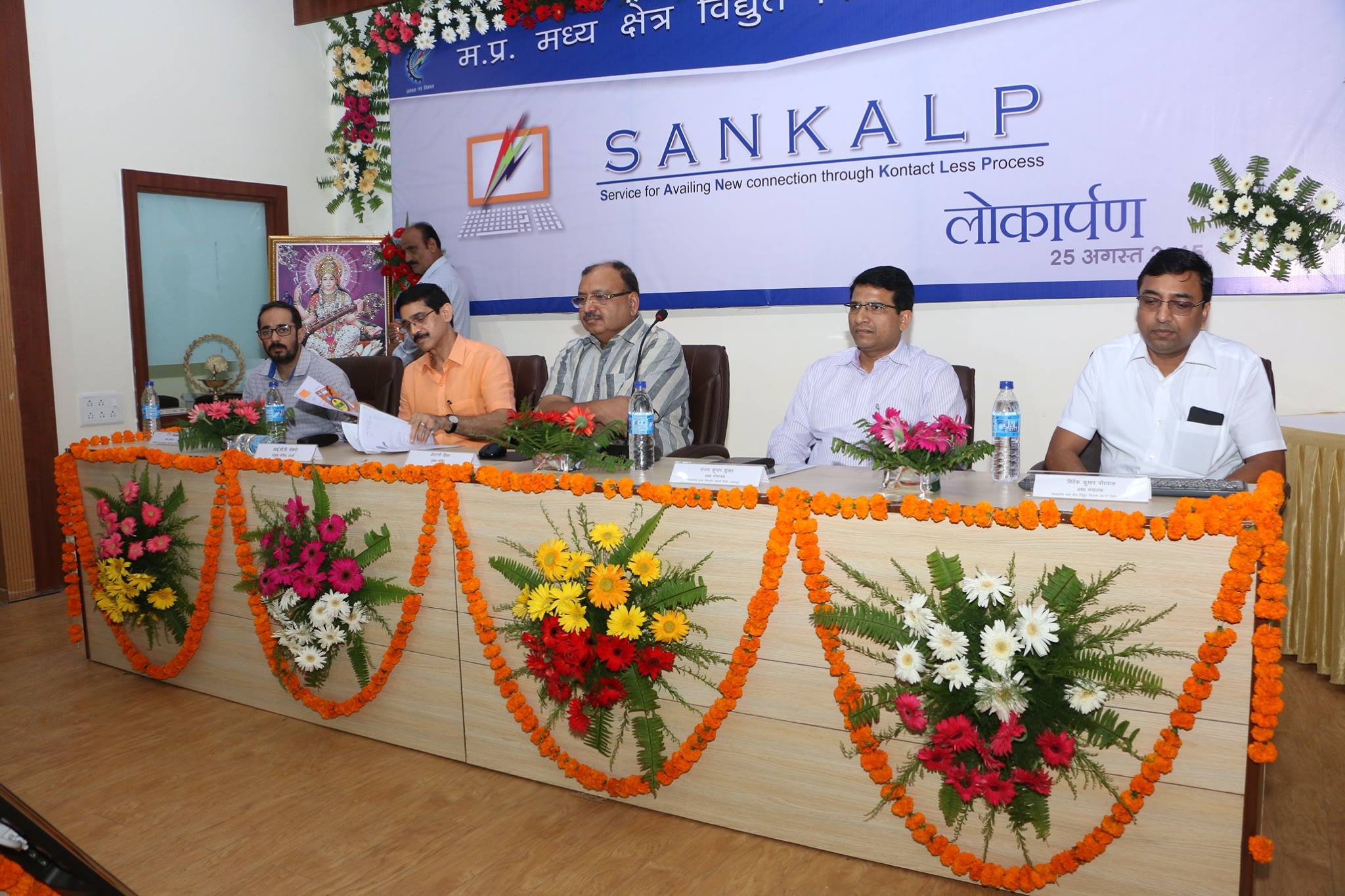 504956388_9435735989864486_8293309155146407890_n