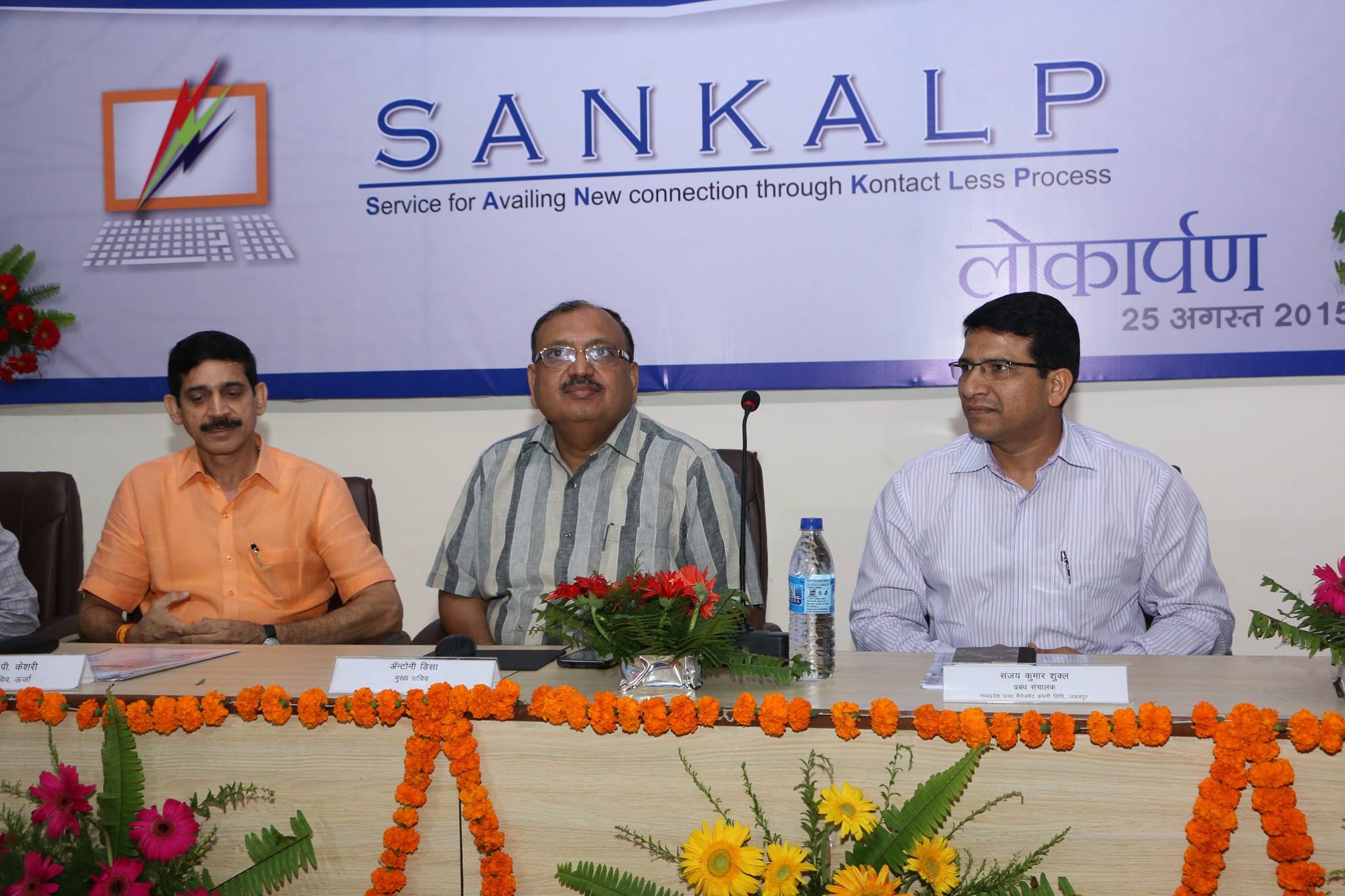 504977391_9435735956531156_8238002428553392967_n