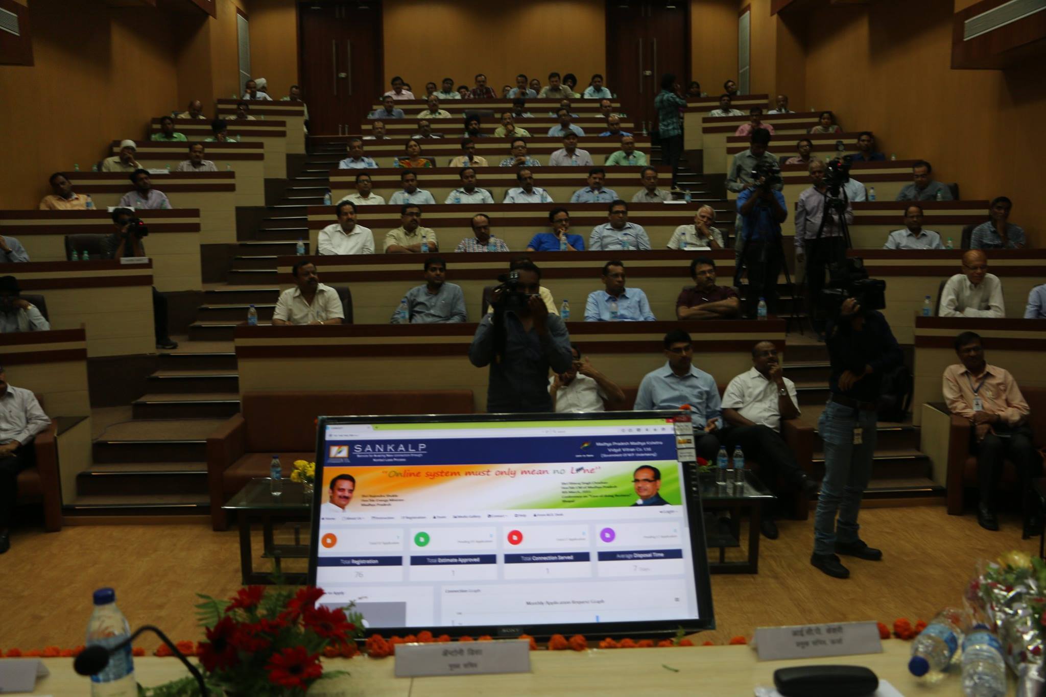 505014363_9435737313197687_8220776015298595483_n