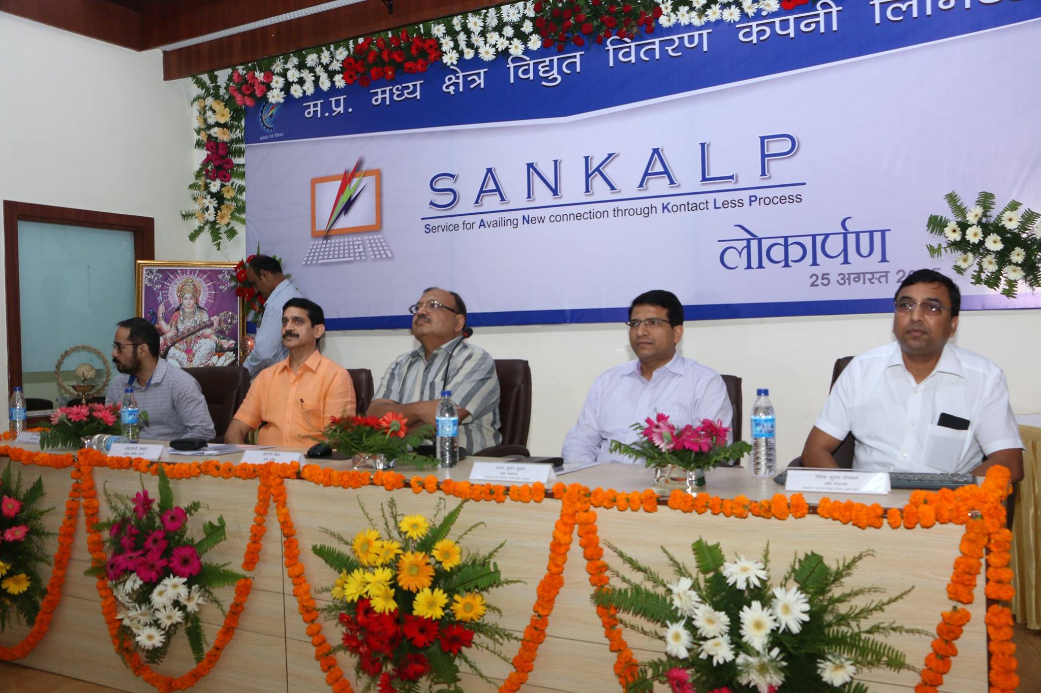 505283170_9435735703197848_727410565754058627_n